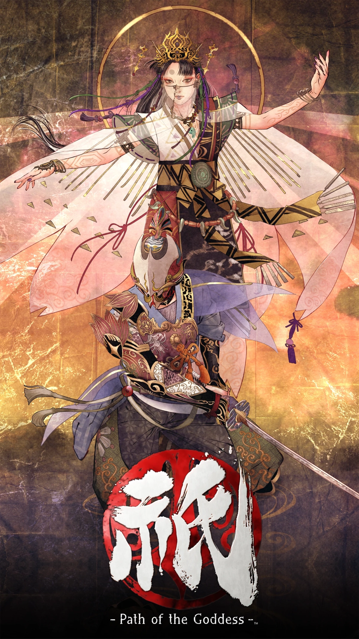 Kunitsu-Gami: Path of the Goddess (تكرار)